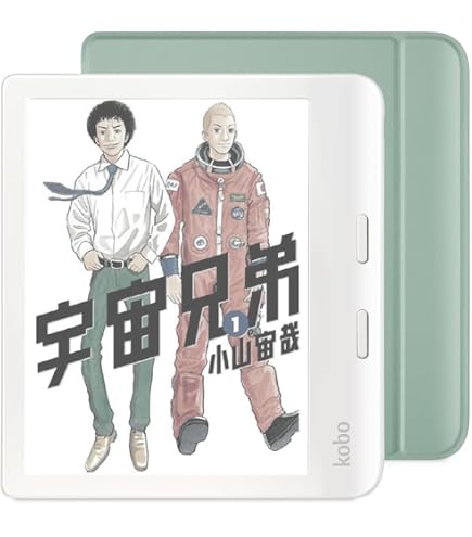 Amazon.co.jp: Kobo Libra Colour | eReader | 7” Glare-Free Colour E